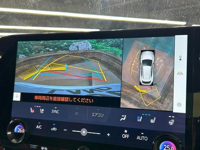LEXUS NX - 5