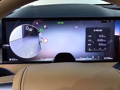 GENESIS G80 (RG3) - 8