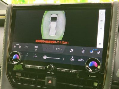 2024 TOYOTA ALPHARD — миниатюра 14