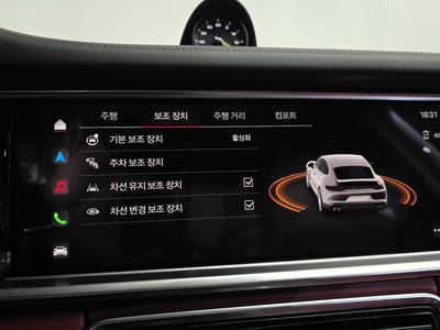 صورة مصغرة 31 لـ 2023 Porsche PANAMERA