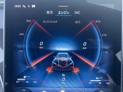2025 Mercedes-BENZ C-CLASS AMG — миниатюра 49