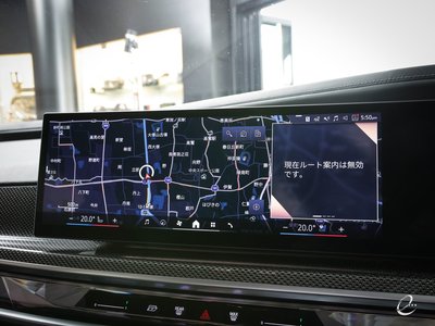 2023 BMW 7 SERIES — миниатюра 77