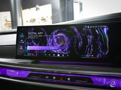 2023 BMW 7 SERIES — миниатюра 78
