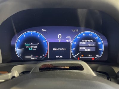 صورة مصغرة 55 لـ 2026 Toyota VELLFIRE