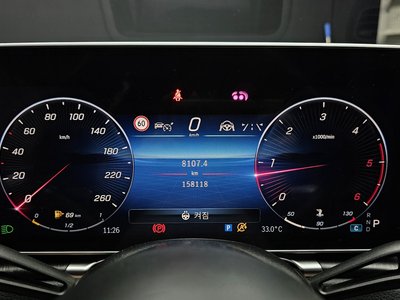 2021 Mercedes-BENZ S-CLASS — фото 8