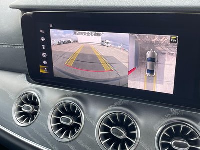 2021 Mercedes-BENZ CLS — миниатюра 17