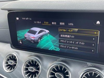2021 Mercedes-BENZ CLS — миниатюра 21