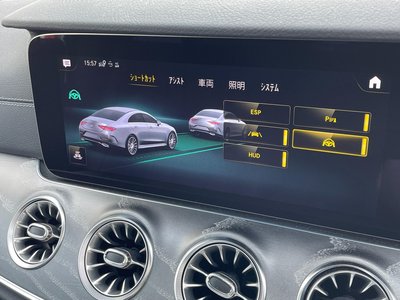 2021 Mercedes-BENZ CLS — миниатюра 20