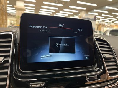 2018 Mercedes-BENZ GLS — миниатюра 44