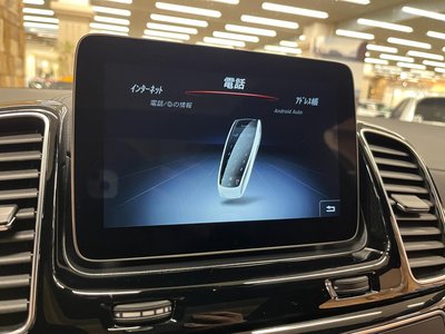 2018 Mercedes-BENZ GLS — миниатюра 49