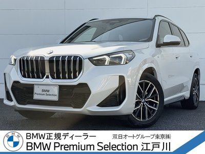 2024 BMW X1 photo 1