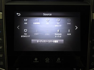 2021 NISSAN SKYLINE 照片 7