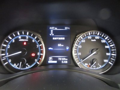 صورة مصغرة 12 لـ 2021 Nissan SKYLINE