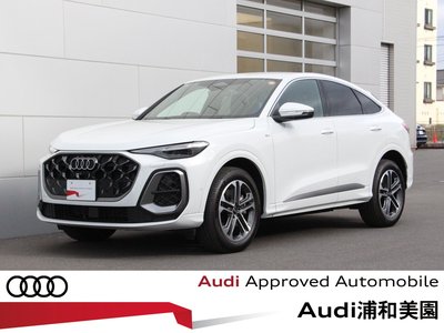 AUDI Q5 SPORTBACK - 1