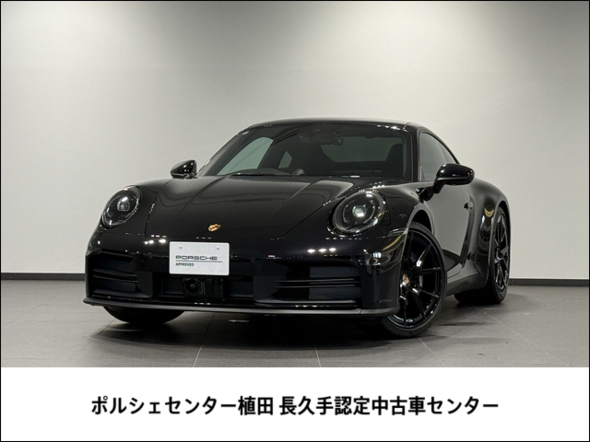 PORSCHE 911 - View 1