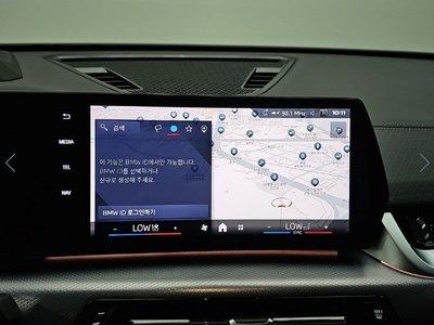 صورة مصغرة 14 لـ 2024 BMW X2