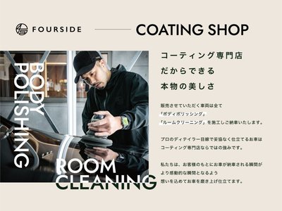 MINI MINI CLUBMAN - 5