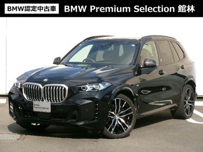 صورة 1 لـ 2025 BMW X5
