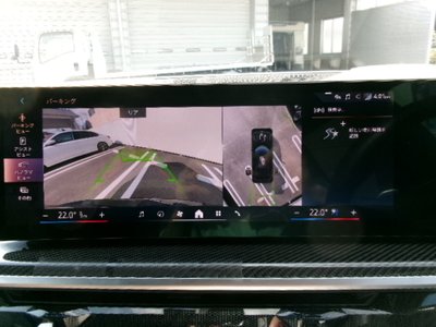 صورة مصغرة 29 لـ 2025 BMW X5