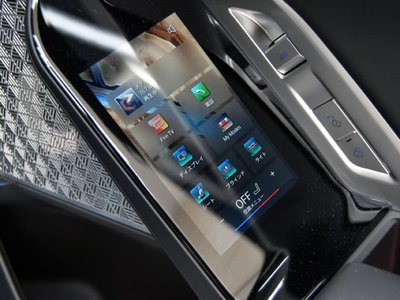 2024 BMW 7 SERIES — миниатюра 18