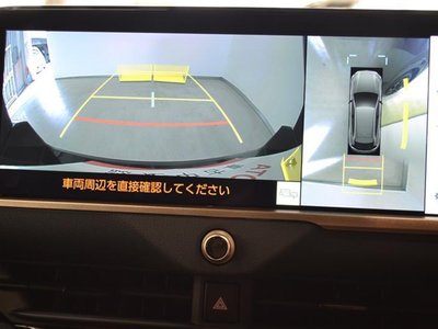 TOYOTA CROWN SPORT - 10