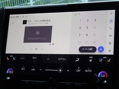2023 Toyota ALPHARD 照片 7