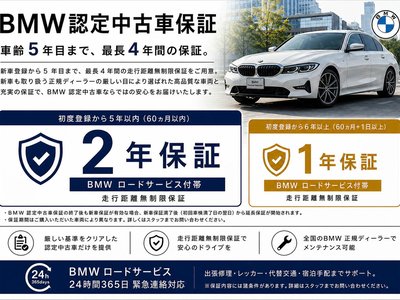صورة 5 لـ 2025 BMW 2 SERIES GRAN COUPE