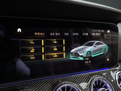 صورة مصغرة 33 لـ 2022 Mercedes-BENZ CLS