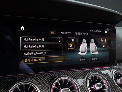 صورة مصغرة 32 لـ 2022 Mercedes-BENZ CLS