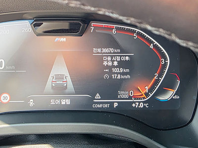 BMW X4 - 7