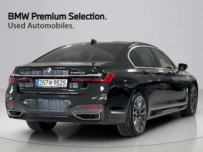 صورة 5 لـ 2022 BMW 7 SERIES