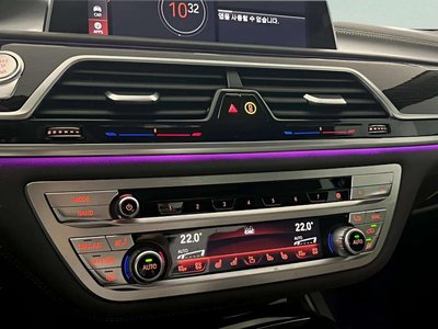 2022 BMW 7 SERIES — миниатюра 19