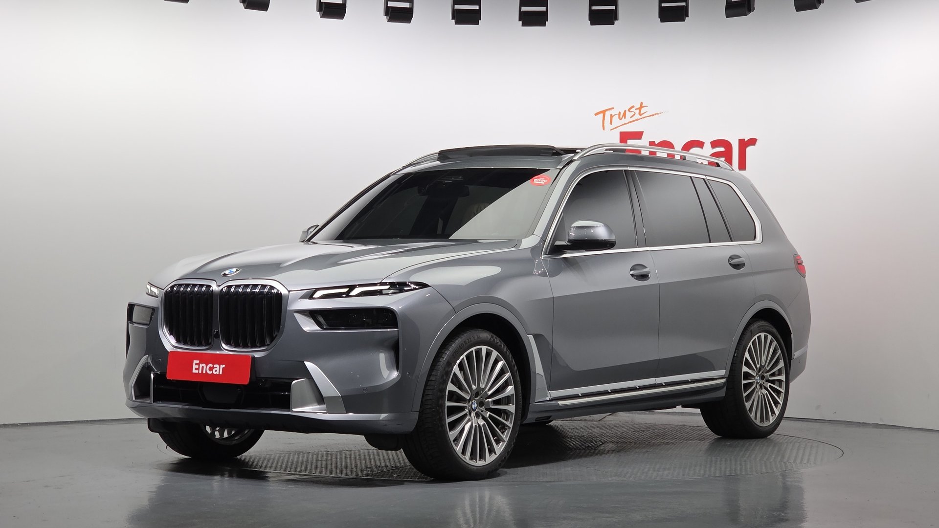 BMW X7 - View 1