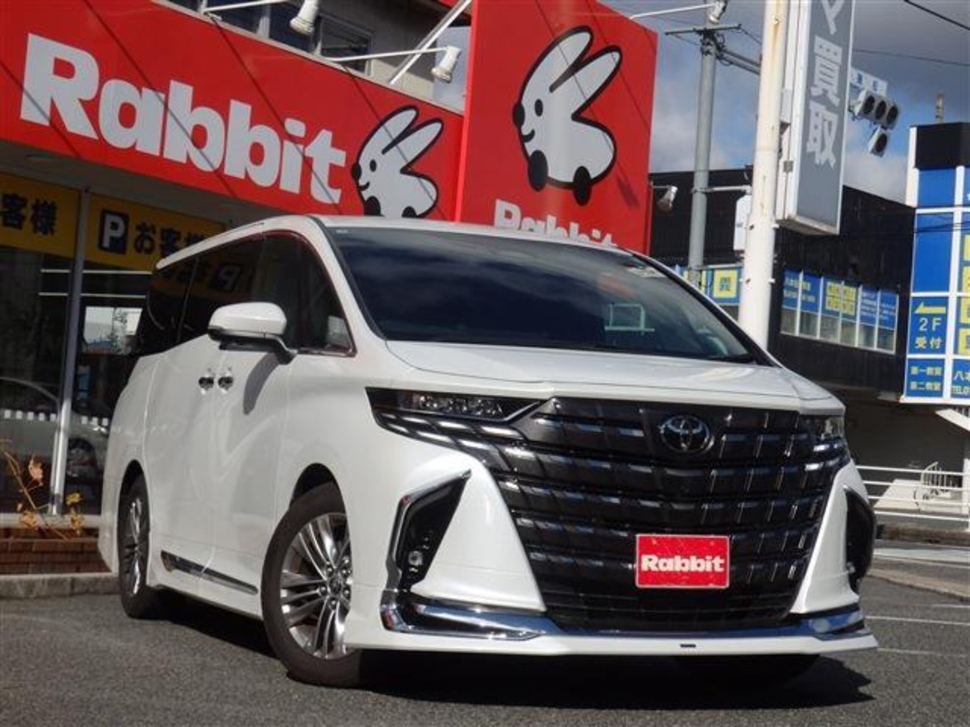 TOYOTA ALPHARD - View 1