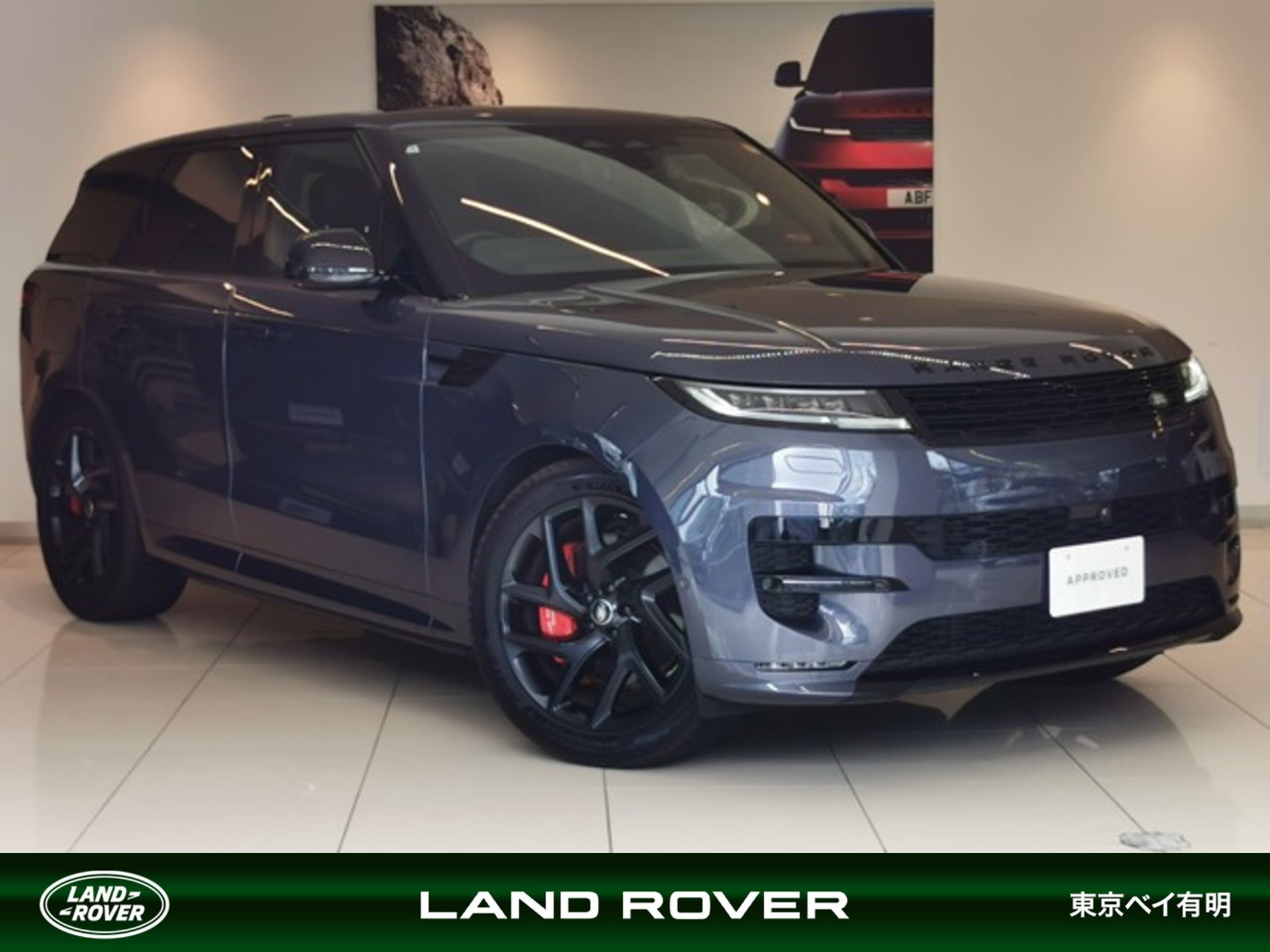 LAND ROVER RANGE ROVER SPORT - View 1