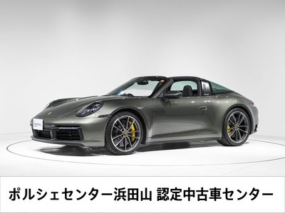صورة 1 لـ 2021 Porsche 911