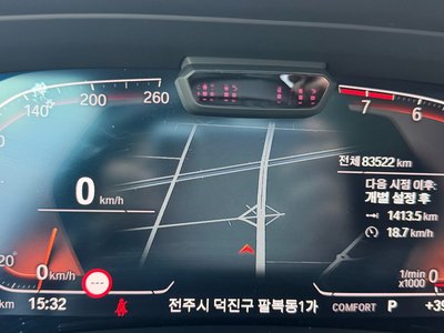 2021 BMW X5 照片 8