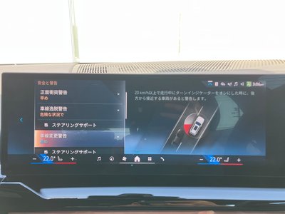 2025 BMW 5 SERIES TOURING 缩略图 18