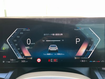 2025 BMW 5 SERIES TOURING 缩略图 11