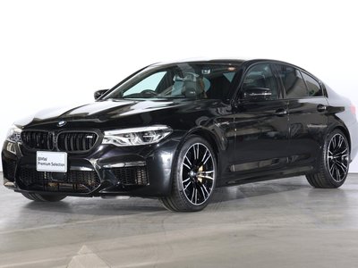 BMW M5 - 1