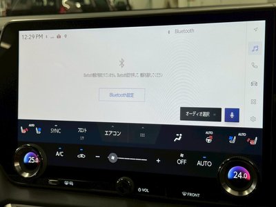 2023 Lexus RX — миниатюра 56