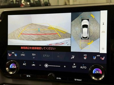 2023 Lexus RX photo 4