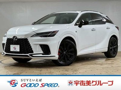 2023 Lexus RX photo 1