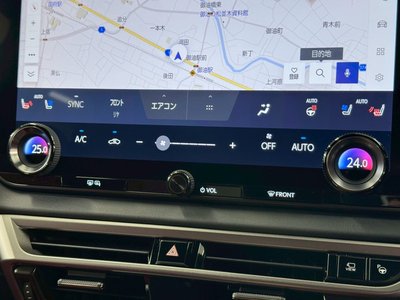 2023 Lexus RX — миниатюра 57