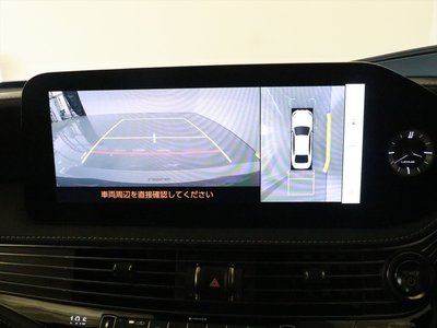 2026 Lexus LS 缩略图 25