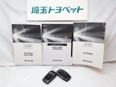 2021 TOYOTA ALPHARD 缩略图 30