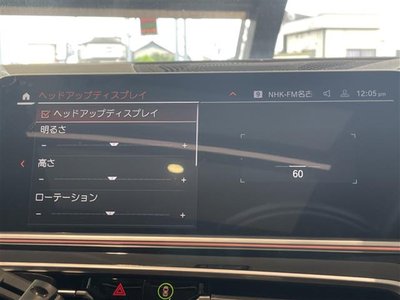 2021 BMW X6 缩略图 16
