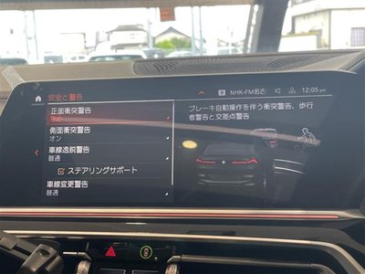 2021 BMW X6 缩略图 14