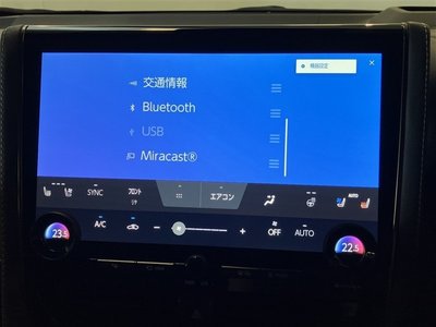 2023 Toyota VELLFIRE — миниатюра 19