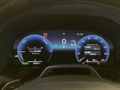2023 Toyota VELLFIRE — миниатюра 35
